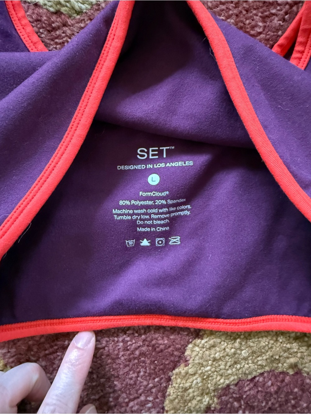 set active resort 2025 - formcloud - acai - Picture 3 of 3